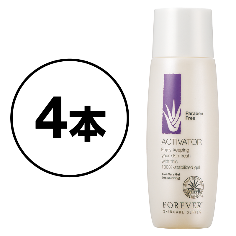 • Activator — アクティベーター(化粧水・さっぱりタイプ)