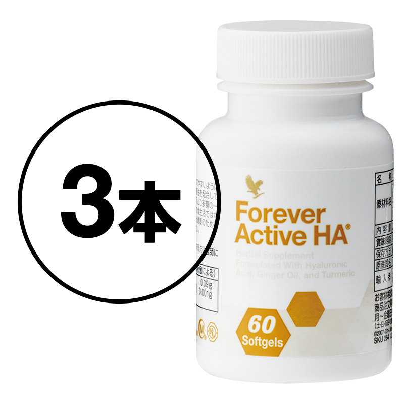 アクティブ HA(ヒアルロン酸含有加工食品)