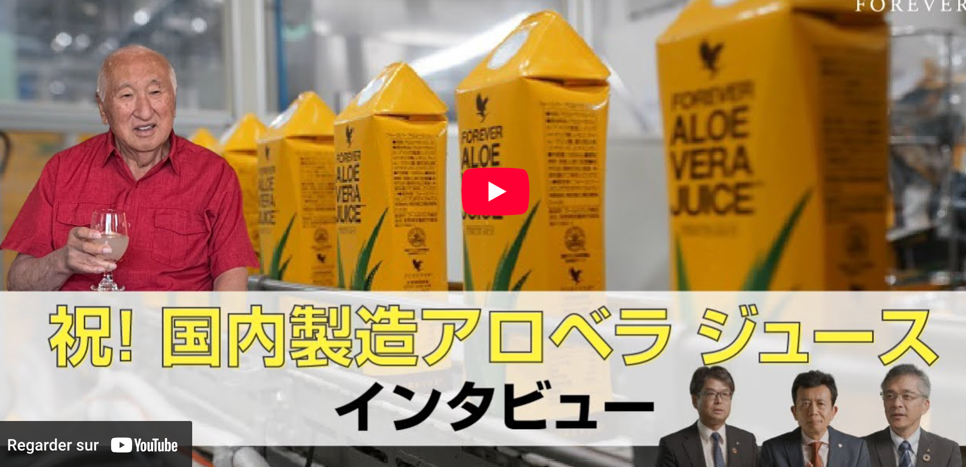 動画を読み込む: 