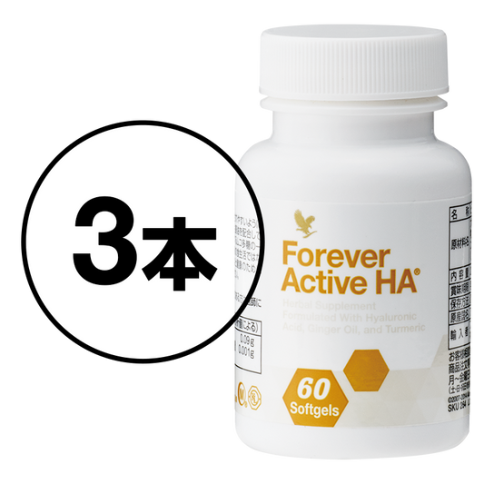 アクティブ HA（ヒアルロン酸含有加工食品）
